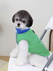 PETSIN 舒适秋冬宠物背心——可爱、透气、易穿，适合小型犬、猫咪和其他小型宠物，非常适合日常室内外穿着。 - 綠色 - 查看 5