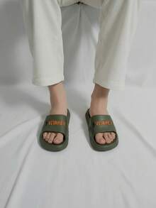 Sandalia para hombre transpirable EVA punta abierta sin cordones suela antideslizante casual hogar playa sandalia - Verde - Ver 3