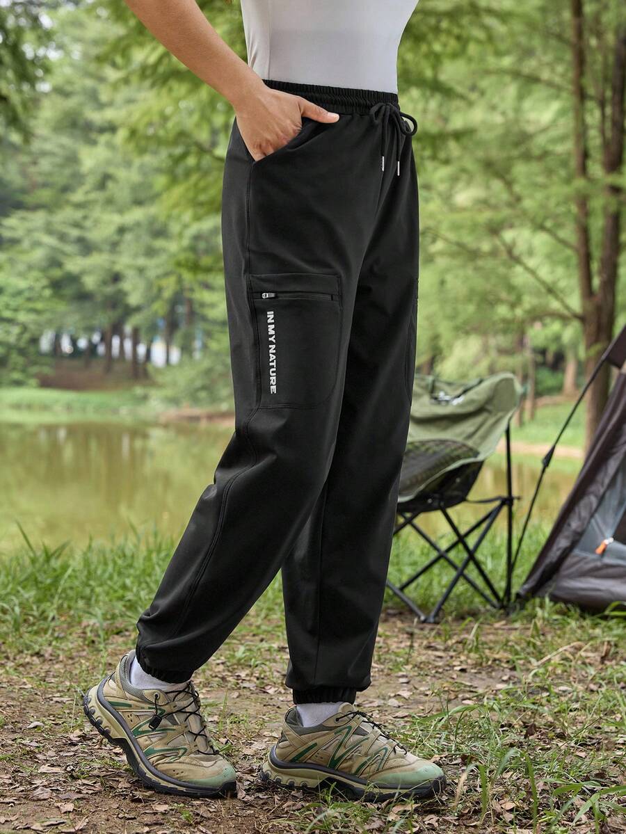 In My Nature 女式字母印花户外运动裤、慢跑裤 - 黑色 - 查看 1