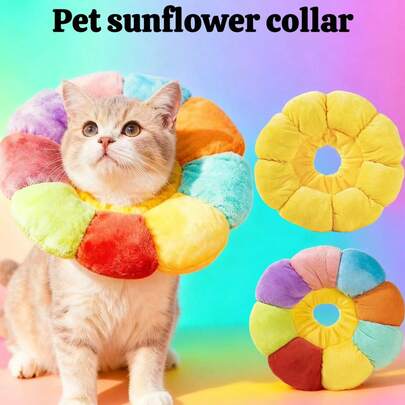 PETSIN 1 件宠物向日葵项圈、宠物伊丽莎白项圈、柔软猫狗项圈、宠物防舔防抓宠物项圈、宠物