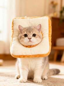 PETSIN 1 Piece Pet Cartoon Avocado Collar; Bread Collar; Pet Elizabeth Collar; Soft Cat And Dog Collar; Pet Anti-Licking And Anti-Scratching Pet Collar Pet Supplies