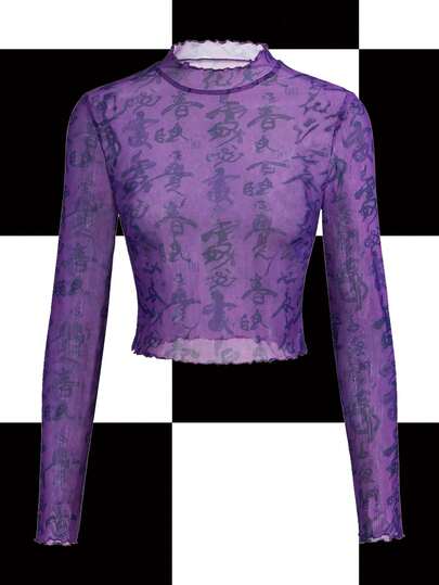 Shutterstock Y2Kool Parte superior de malla con cuello alto, inspirada en el arte oriental, con estampado de caligrafía púrpura, recorte con volantes, parte superior corta púrpura, parte superior transparente para mujer, colección de ropa de estilo, atuendos de Año Nuevo