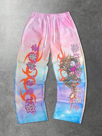 Street Life Pantalon de jogging décontracté à imprimé numérique avec cordon de serrage pour hommes