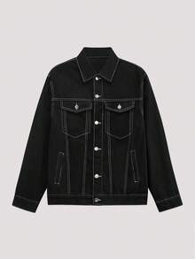 Open Phase Men's Fashionable Casual Street Style Denim Jacket, Versatile Young Streetwear College Jacket, Fall - Black - View 2