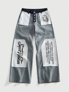 ROMWE MEN Street Life Spring Casual Graphic Men'S Contrast Color Patchwork Slogan Print Loose Fit Denim Jeans - Blue - View 2