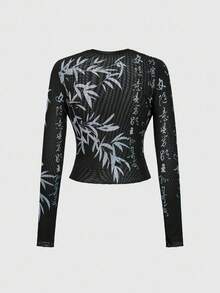 ROMWE Avant Chinese Style Tiger & Bamboo Leaf Calligraphy Print Sheer Blouse - Blue - View 2