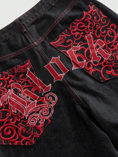 Street Life Men's Loose Fit Contrast Stitching Embroidered Pattern Baggy Jeans, Grunge