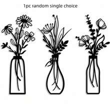 1pc/3Pcs Metal Flower Wall Art, Vintage Cutout Metal Wall Decor - Geometric Minimalist Hanging Vase Artwork, Decorative Metal Art Wall Decor For Bedroom, Kitchen, Living Room Decor - Rustic Home Accents, Spring Summer Housewarming Gift Fall Decor Christmas Decorations