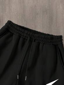 Manfinity Homme 男士印花休闲卫衣和运动裤两件套，秋冬季，保暖内衬