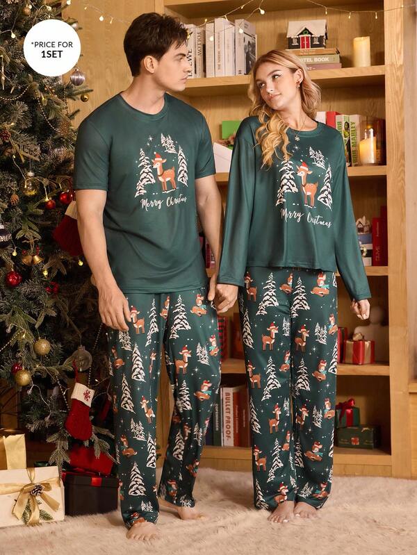 CoupledUp Set de pijamale casual cu mânecă scurtă pentru bărbați, cu imprimeu tematic de Crăciun