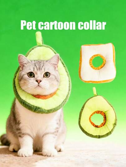 PETSIN 1 Piece Pet Cartoon Avocado Collar; Bread Collar; Pet Elizabeth Collar; Soft Cat And Dog Collar; Pet Anti-Licking And Anti-Scratching Pet Collar Pet Supplies