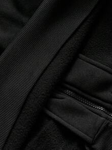 Manfinity VCAY 男士字母印花长袖拉链卫衣搭配抽绳腰运动裤休闲套装，秋冬款