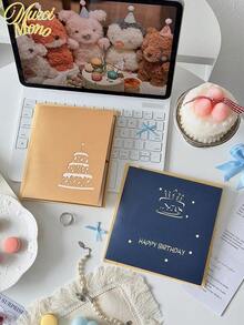 Muroi Mono 1pc 3D Paper Cake Music Greeting Card, Automatically Plays Music For Great Atmosphere Back To School,Back To School,School Supplies