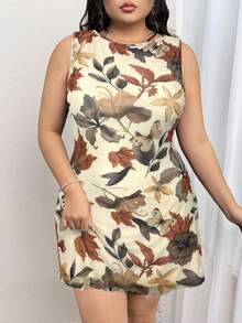 SHEIN ICON 加大码无袖船领枫叶印花网眼连衣裙，适合夏季、毕业季、返校季、暑假，也适合秋季 - 杏色 - 查看 3