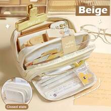 1Pc Macaron Large Pencil Case Pouch ,INS Stationery Bag, Portable Handheld Pencil Case Bag , Cosmetic Bag, For Teens Office,&School Supplies Back To School,Pencil Pouch,School Bag - 彩色 - 查看 8