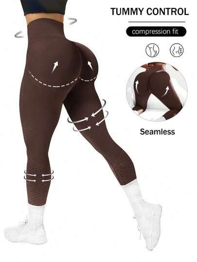 Easithlete Women's Solid Color High-Waist Daily Fitness Sports Leggings Yoga Pants