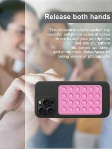 1个手机硅胶吸盘，带24个方形吸盘，双面硅胶吸盘手机支架，适用于手机壳、自拍、视频等多种场景。