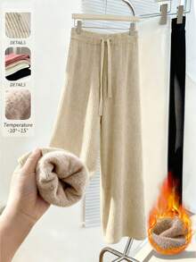 Franclia Women's Casual Thermal Lined Drawstring Sweatpants, Autumn/Winter - Khaki - View 1