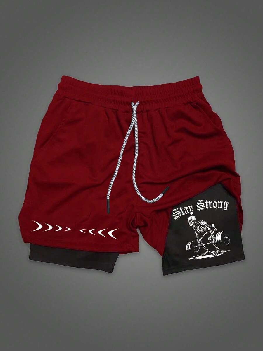 Manfinity Sport Corelite 男士松紧腰抽绳宽松休闲运动短裤 - 酒紅色 - 查看 1