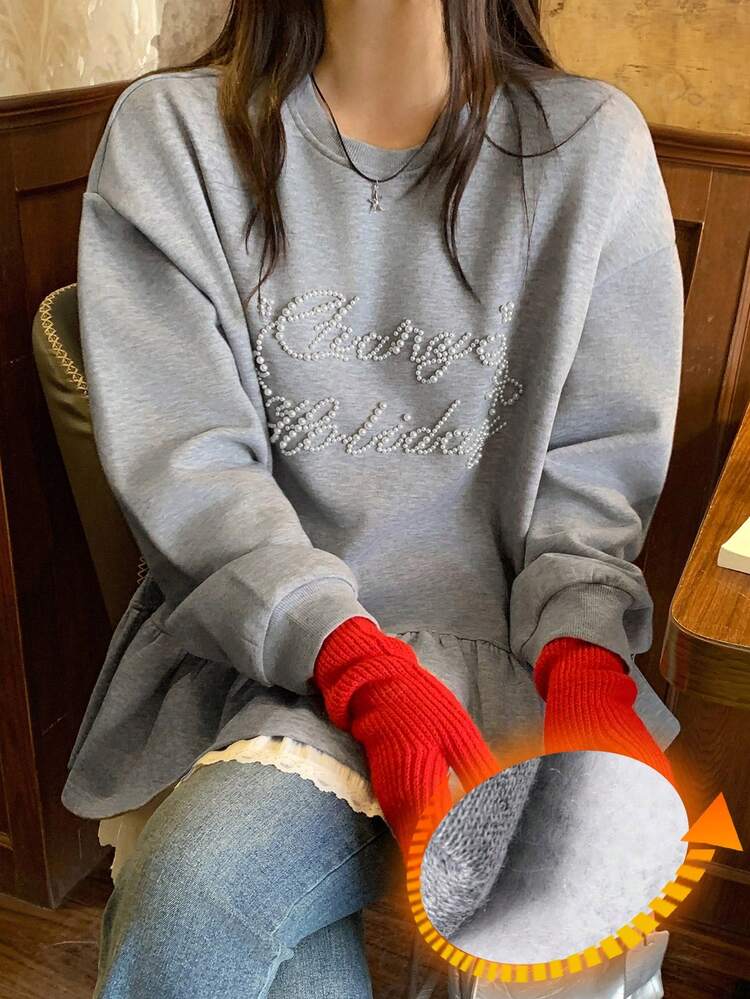 Women's Autumn/Winter Thermal Lined Crew Neck Pearl Decor Casual Cute Pullover Sweatshirt Thermal Lined
