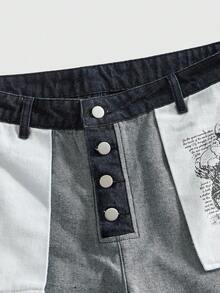 ROMWE MEN Street Life Spring Casual Graphic Men'S Contrast Color Patchwork Slogan Print Loose Fit Denim Jeans - Blue - View 4