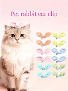 PETSIN 1 Piece Pet Rabbit Ear Hair Clip Pet Bow Hair Clip Pet Accessory Pet Supplies - Multicolor - View 1