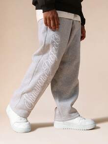 SUMWON Pantalones de chándal con cordón y ajuste relajado con estampado de texto lateral para comodidad casual - Gris - Ver 4