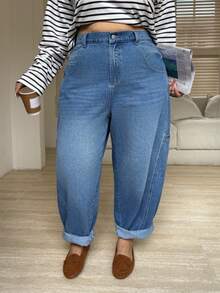 SHEIN CURVE+ 大码女式高腰口袋宽松锥形休闲牛仔裤，圣诞牛仔，圣诞节，新年，新年，大码牛仔裤，曲线修身牛仔裤，超大牛仔裤，松紧腰牛仔裤，宽松牛仔裤，锥形牛仔裤，9/10长度牛仔裤，卷边牛仔裤，多口袋牛仔裤，宽松牛仔裤，高腰大码牛仔裤，圣诞牛仔，冬季休闲牛仔裤，假日旅行牛仔裤，舒适大码裤装，节日牛仔裤，日常曲线牛仔裤，休闲通勤牛仔裤，户外风格牛仔裤，轻松牛仔裤，极简牛仔裤，法式休闲大码裤装，低调奢华牛仔裤，日常舒适牛仔裤，大码日常牛仔裤，曲线休闲牛仔裤，大码工作裤，妈妈牛仔裤，适合曲线身材的牛仔裤，曲线友好牛仔裤，舒适大码牛仔裤，大码锥形卷边牛仔裤，高弹宽松版型，适合身材丰满的女性，休闲复古风牛仔裤，尺码 8XL - 藍色 - 查看 4