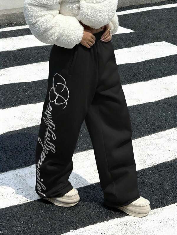 Muchica Women's Embroidered Casual Loose Thermal Lined Sweatpants, Black & White, Autumn/Winter