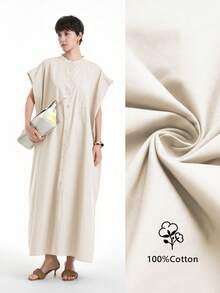 Aalyst Đầm dài cổ tròn hở phía trước đơn giản, chất lượng cao, mặc đi nghỉ/đi làm, đơn giản, màu trơn, thoải mái, mùa hè - Màu be - Xem 1