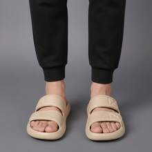 Men Slippers - Beige - View 3