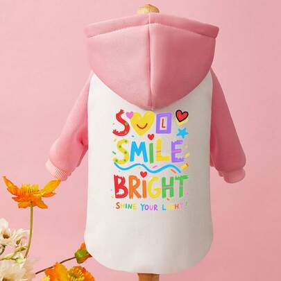 PETSIN 1 彩色字母印花宠物连帽衫，宠物运动风格，粉色和白色加厚保暖服装