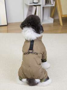 PETSIN 柔软加厚宠物连体衣 – 可爱的四脚抓绒睡衣，适合小型犬猫，秋冬季舒适玩耍和放松的服装 - 棕色 - 查看 2