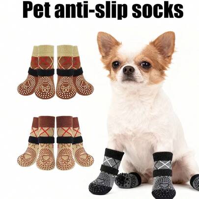 PETSIN 1 Pair Of Pet Anti-Slip Socks, Pet Foot Cover, Anti-Slip Breathable Dog Socks, Outdoor Dog Shoes, Pet