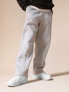 SUMWON Pantalones de chándal con cordón y ajuste relajado con estampado de texto lateral para comodidad casual - Gris - Ver 2