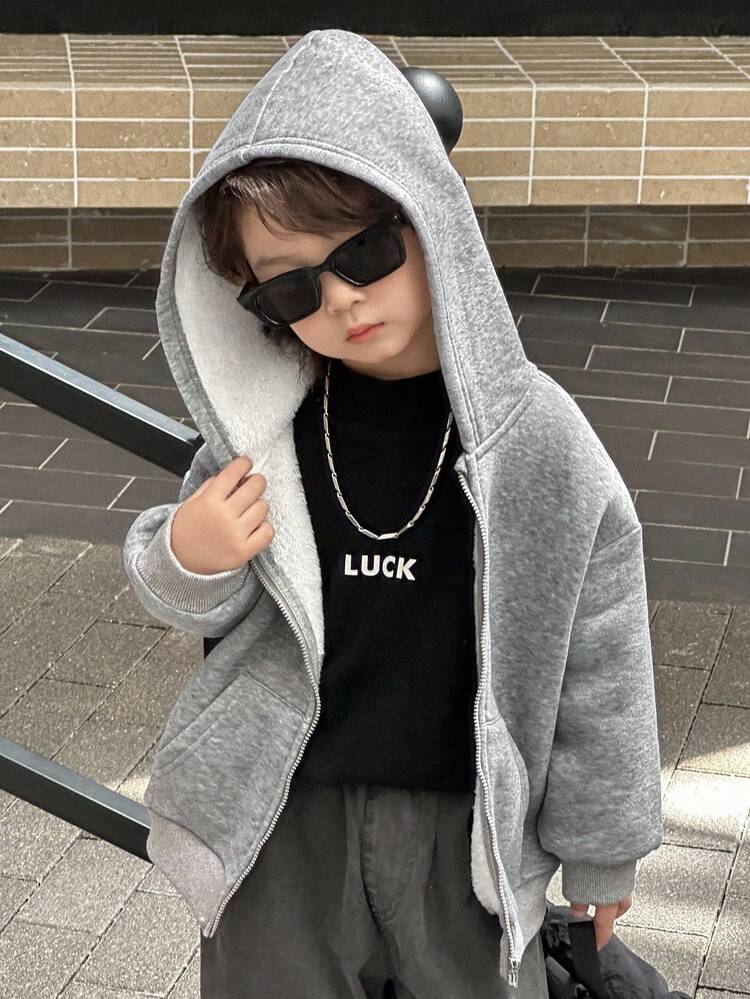 Young Boy Solid Color Drop Shoulder Long Sleeve Zip-Up Casual Fleece Sweatshirt, Autumn/Winter