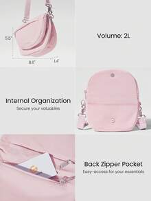 GLOWMODE 1.5升 轻松通勤防水肩带包 带可夹纳米袋 日常休闲 - 草莓奶昔 - 查看 4