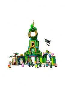LEGO Wicked Welcome To Emerald City GIRLS FIRST 75684 - Multicolor - View 2