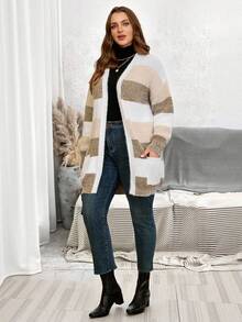 EMERY ROSE 大码简约条纹撞色开衫 - 彩色 - 查看 5