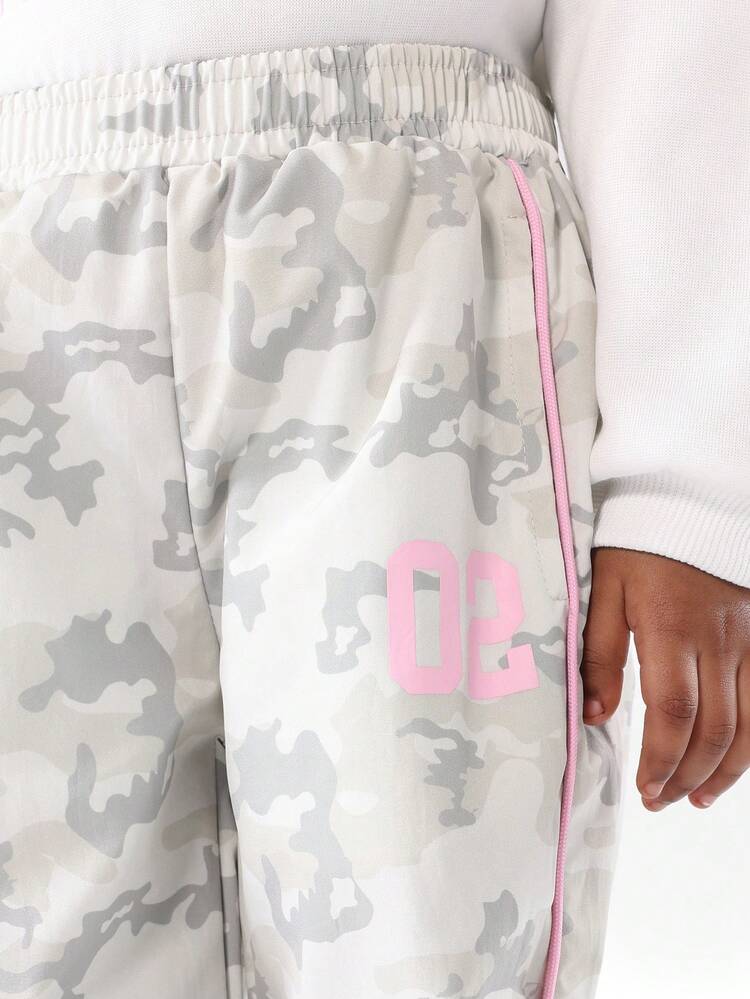 Kapuzenpullover mit Camouflage-Jogginghose, Kombiteil