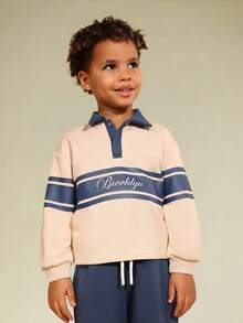 SUMWON 男童布鲁克林条纹图案抽绳腰部 Polo 衫和慢跑裤套装 - 卡其色 - 查看 3