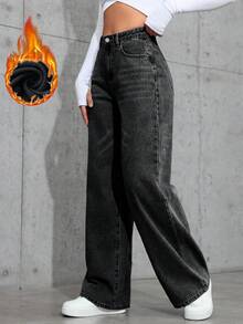 SHEIN ICON 休闲水洗高腰阔腿牛仔裤 - 黑色 - 查看 3