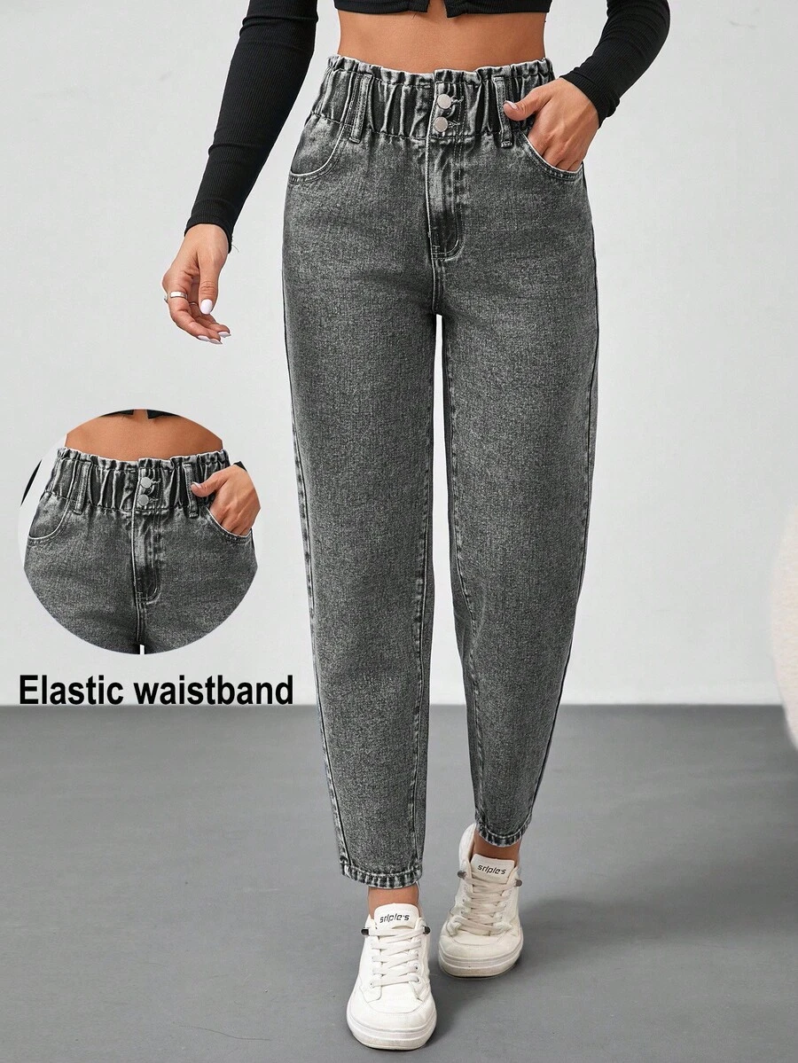 SHEIN Tall 女士牛仔裤休闲修身锥形裤宽腰蓝色牛仔裤高腰女式牛仔裤女裤冬季女式裤子牛仔服 - 淺灰色 - 查看 1