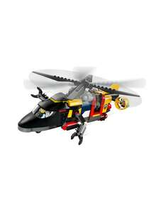 LEGO City® Combination Set With Helicopter, Fire Engine And Submarine BOYS FIRST 60462 - Multicolor - View 3