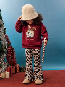 Maija Kids 少女针织小马图案印花圆领卫衣和豹纹宽松裤套装 - 酒紅色 - 查看 6