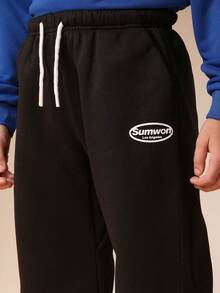 SUMWON Pantalones de chándal casuales con cordón en la cintura y bolsillos laterales para comodidad diaria para niños preadolescentes - Negro - Ver 5