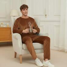 Men Loungewear Onepieces - Coffee Brown - View 2