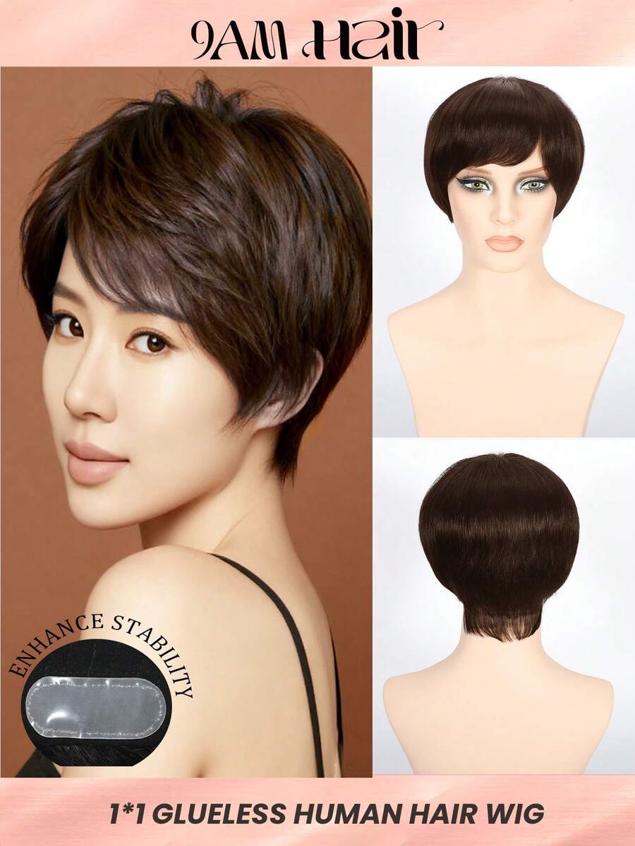 1*1 Short Hair Glueless Elastic Net Human Hair Wigs None Lace Front Wig Affordable For Women Daily Use Brown Wig - S2 - View 1