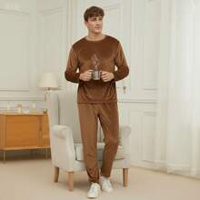 Men Loungewear Onepieces - Coffee Brown - View 3