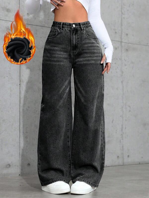 SHEIN ICON 休闲水洗高腰阔腿牛仔裤